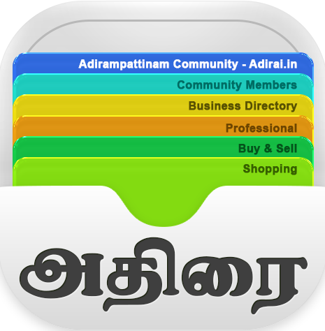 About Adirai.in